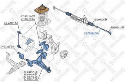 Stellox 55-00286-SX осевой шарнир, рулевая тяга на FIAT ULYSSE (179AX)