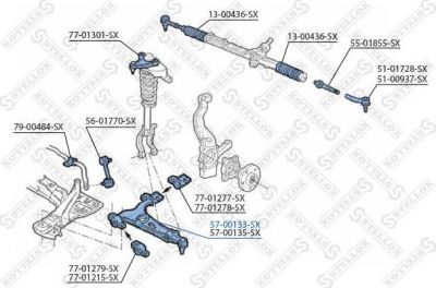 Stellox 57-00133-SX рычаг независимой подвески колеса, подвеска колеса на ALFA ROMEO 147 (937)