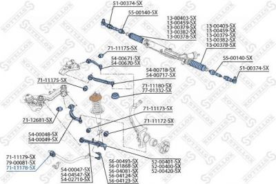 Stellox 71-11178-SX опора, стабилизатор на AUDI A4 Avant (8D5, B5)