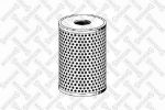 Stellox 82-20402-SX топливный фильтр на MERCEDES-BENZ AXOR