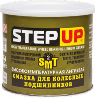STEP UP SP1608 SP1608 Универс. высокотем. литиевая смазка с smt2 для колесных подшипников(453г)(12ш
