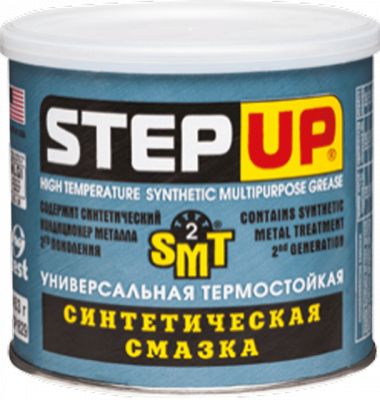 STEP UP SP1629 SP1629 Унив.терм. синт. смаз.сSMT2 HIGH TEMPERATURE SYNTHETIC MULTIPURPOSE GREASE 453г.(12)