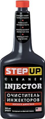 Step Up Очиститель инжекторов (SP3211)