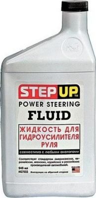 Жидкость гидроусилителя STEP UP 946 мл SP7033