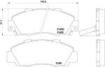 TEXTAR Колодки передние HONDA Accord, Civic, CR-V (2165101)
