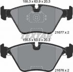 TEXTAR Колодки торм.пер. 5 (E39) (2167703)