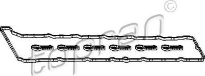 Topran 501 696 комплект прокладок, крышка головки цилиндра на 5 Touring (F11)