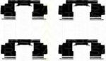 TRISCAN 8105 101623 комплектующие, колодки дискового тормоза на ROVER 200 (RF)