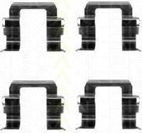 TRISCAN 8105 141594 комплектующие, колодки дискового тормоза на NISSAN PRIMERA (P10)