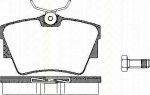 TRISCAN 8110 10530 комплект тормозных колодок, дисковый тормоз на OPEL VIVARO фургон (F7)