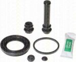 TRISCAN 8170 204540 ремкомплект, тормозной суппорт на TOYOTA LAND CRUISER (LJ12_, KZJ12_, TRJ12_, KDJ12_, GRJ12_)