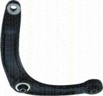 TRISCAN 8500 28556 рычаг независимой подвески колеса, подвеска колеса на PEUGEOT 5008