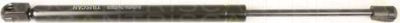 TRISCAN 8710 80207 газовая пружина, заднее стекло на JEEP GRAND CHEROKEE III (WH, WK)