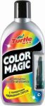 TW FG7009 Полироль Color Magic Plus серебро (500мл)