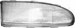 TYC 20-3455-LA-1 рассеиватель, основная фара на FORD MONDEO I (GBP)