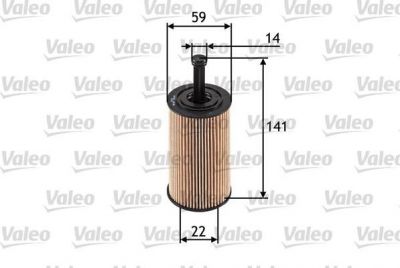 Valeo 586509 масляный фильтр на PEUGEOT 306 (7B, N3, N5)