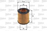 Valeo 586566 масляный фильтр на 5 (F10, F18)