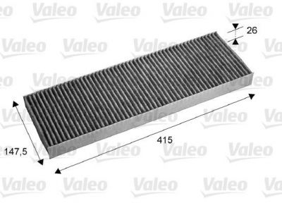 Valeo 715675 фильтр, воздух во внутренном пространстве на OPEL VECTRA B универсал (31_)