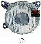Van Wezel 0635965 вставка фары, фара дальнего света на 5 (E34)