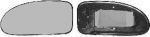 Van Wezel 1858832 зеркальное стекло, наружное зеркало на FORD FOCUS (DAW, DBW)