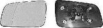 Van Wezel 3742836 зеркальное стекло, наружное зеркало на OPEL ASTRA G седан (F69_)