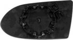 Van Wezel 3791837 зеркальное стекло, наружное зеркало на OPEL ZAFIRA A (F75_)