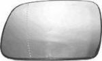 Van Wezel 4040838 зеркальное стекло, наружное зеркало на PEUGEOT 307 Break (3E)