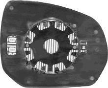 Van Wezel 4076838 зеркальное стекло, наружное зеркало на PEUGEOT 3008