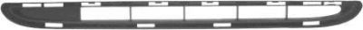 Van Wezel 4333510 решетка радиатора на RENAULT CLIO III (BR0/1, CR0/1)