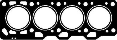 Victor Reinz 61-24215-30 прокладка, головка цилиндра на VW POLO (86C, 80)