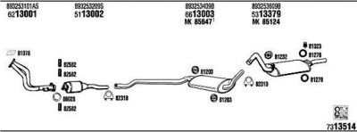 WALKER AD80011A система выпуска ог на AUDI 80 (89, 89Q, 8A, B3)