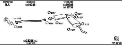 WALKER FI40118 система выпуска ог на FIAT DUCATO фургон (230L)