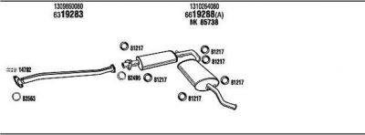 WALKER FIT16160A система выпуска ог на FIAT DUCATO фургон (230L)