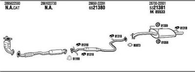 WALKER HYH04539CB система выпуска ог на HYUNDAI ACCENT I (X-3)