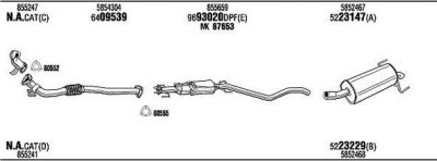 WALKER OPH19119BC система выпуска ог на OPEL ASTRA H (L48)