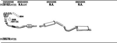 WALKER SEH33328 система выпуска ог на SEAT IBIZA V ST (6J8, 6P8)