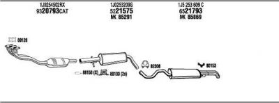 WALKER SKH15918 система выпуска ог на SKODA OCTAVIA Combi (1U5)