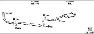 WALKER TO85850 система выпуска ог на TOYOTA COROLLA FX Compact (E8B)