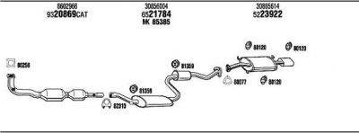 WALKER VOK016569 система выпуска ог на VOLVO V40 универсал (VW)