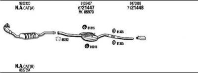 WALKER VOT07254 система выпуска ог на VOLVO S70 (LS)