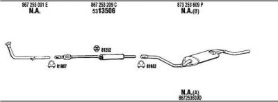 WALKER VW20449B система выпуска ог на VW POLO купе (86C, 80)