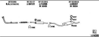 WALKER VW20504B система выпуска ог на VW POLO купе (86C, 80)