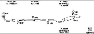 WALKER VW20507 система выпуска ог на VW POLO купе (86C, 80)