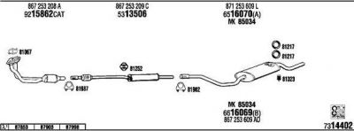 WALKER VW20510B система выпуска ог на VW POLO купе (86C, 80)