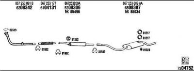 WALKER VW20520A система выпуска ог на VW POLO купе (86C, 80)