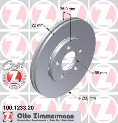 Zimmermann 100.1233.20 тормозной диск на SKODA OCTAVIA (1U2)