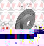Zimmermann 200.2523.52 тормозной диск на NISSAN X-TRAIL (T31)