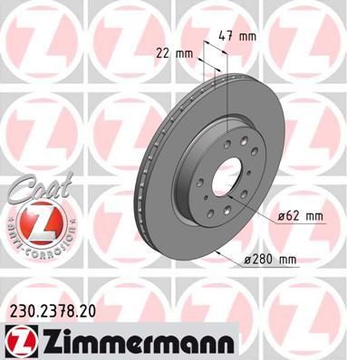 Zimmermann 230.2378.20 тормозной диск на SUZUKI SX4 (EY, GY)