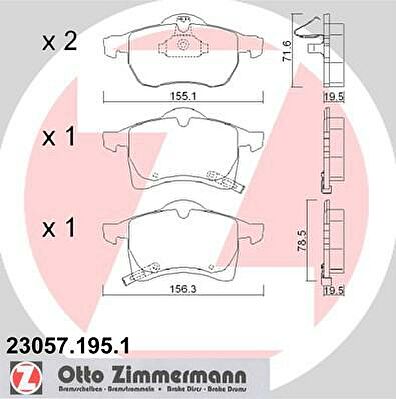 Zimmermann 23057.195.1 комплект тормозных колодок, дисковый тормоз на OPEL ASTRA G универсал (F35_)
