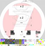Zimmermann 23709.190.2 комплект тормозных колодок, дисковый тормоз на FIAT BRAVO II (198)